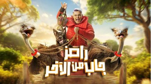 البرامج التلفزيونية Tv